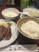 Aroma Joli - 華咲さくらの写メ日記画像
