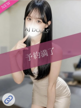Aroma Joli - 花月ゆあの写メ日記画像