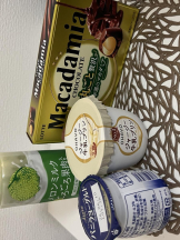 Aroma Joli - 沖田すずの写メ日記画像