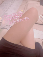 夏野すいか