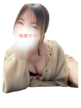 Aroma Joli - 桃瀬さらの写メ日記画像