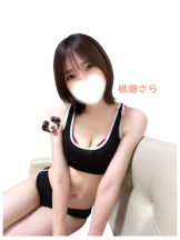 Aroma Joli - 桃瀬さらの写メ日記画像