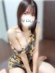 桃瀬さら