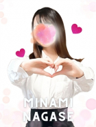 永瀬みなみ