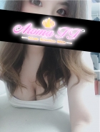 紗倉あすか