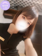沢田　エミ