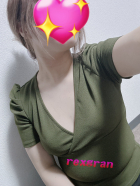 れな