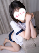 立香