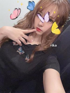 りか