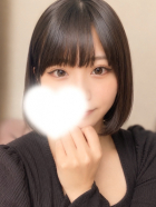 あるの