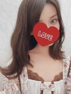める
