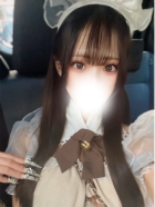あむ