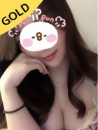 愛沢 なお