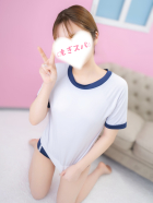 ふうか