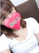 梓