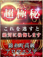 石井 綾美