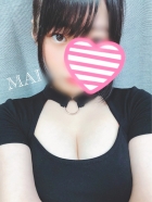 まい