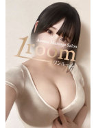 石井