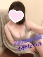 写真4