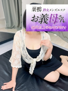 一条