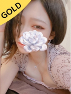 真城せり