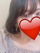 るか