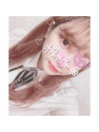 時札 あみ