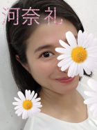 河奈 礼