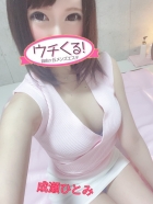 写真2