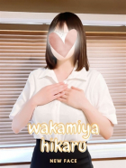 写真2