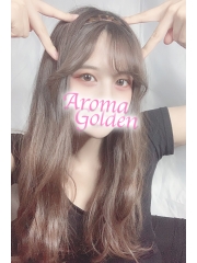 あきな