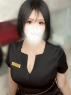 持田　めぐ