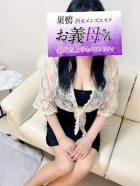 写真3