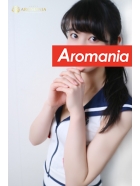 大田ひなの