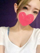 清宮