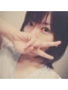 しゅん