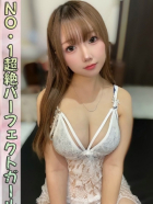 桃乃木 ゆあ