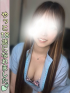 天使 あのん