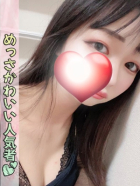 結城 みく