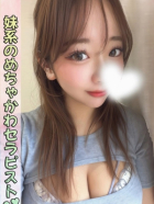 碧井 なぎさ