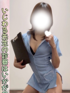 南なみ