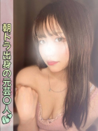近藤 りこ