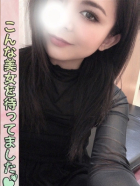 雛森 ももな