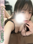涼風 ことね