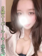 明日花 ニア