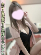 水野 あいか