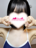 ひかり