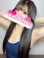 かりん