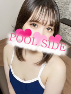 かずは