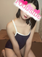 ちなみ